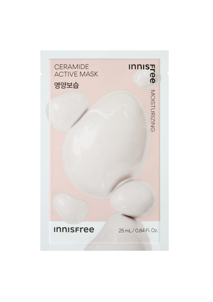 innisfree