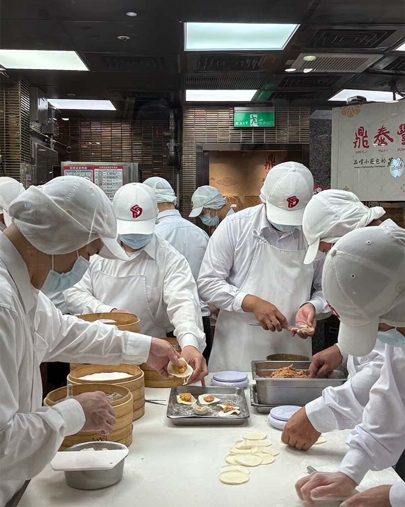 Din-Tai-Fung