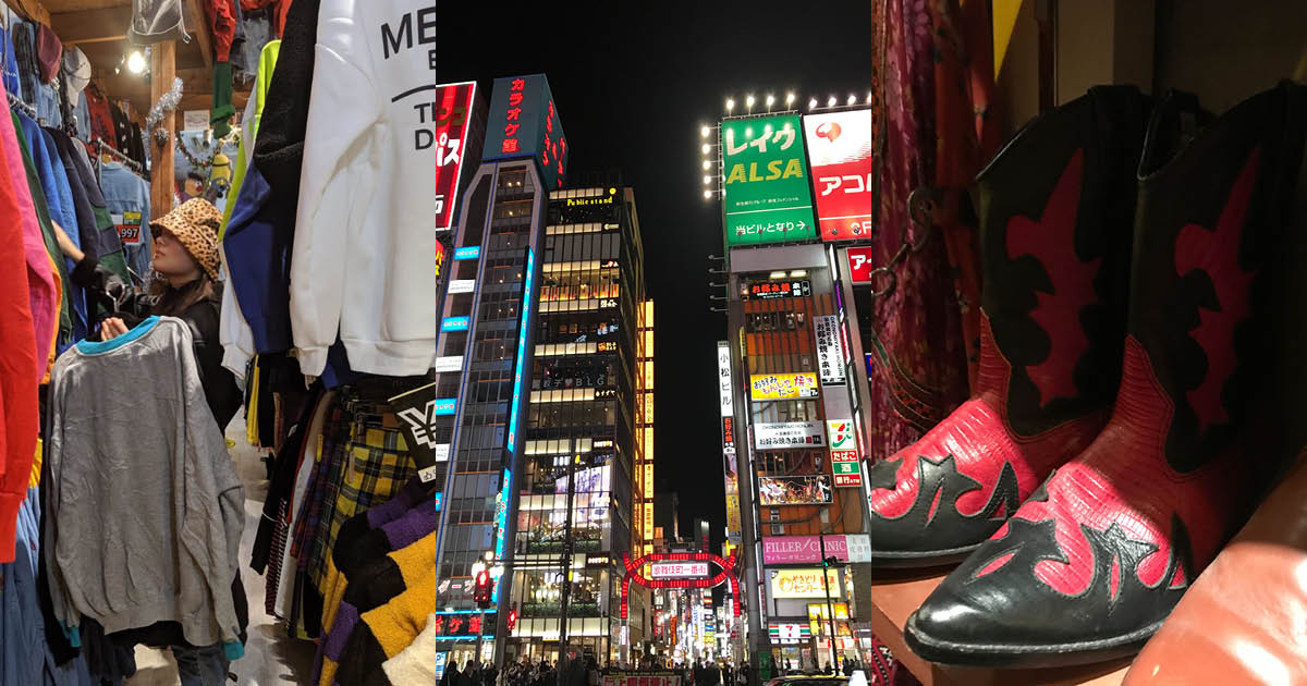 A Full Guide To Tokyo’s Vintage Shopping Scene