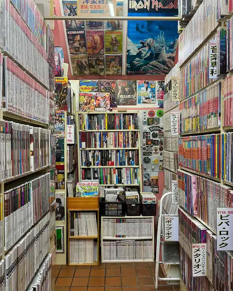 poppy lissiman in tokyo